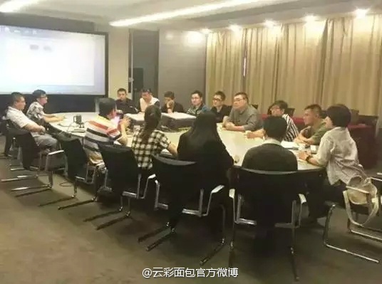 《云彩面包》异业品牌拓展 线下美陈产业推陈出新